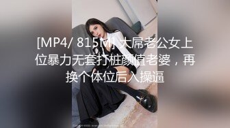 TWTP 公园女厕全景偷拍多位高颜值小姐姐嘘嘘1