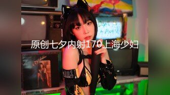 [MP4/ 1G] ED Mosaic&nbsp;&nbsp;美女模特E奶丽莎被纹身小哥狂插小嫩B 极致黑丝美腿 完美露脸