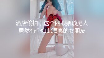 [MP4/ 594M] 流出美驿嘉酒店安防摄像头偷拍 欲姐少妇偷汉吃着外卖坐沙发聊天也想被草