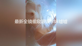 无影军师绝对深喉