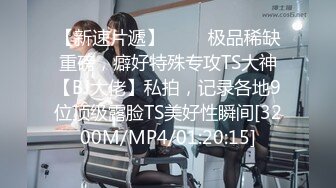 还在上大学的骚逼女友后入求我操她