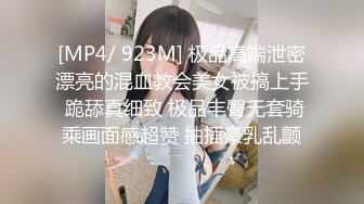 双马尾小学妹露脸