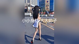 拳交女孩颜值不错玩的好嗨，性感无毛逼大号假鸡巴，口交爆菊拳交蹂躏骚穴，高潮不断尿尿给狼友看