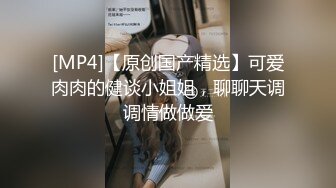 《云盘破解㊙️极品泄密》完美露脸气质美人妻的闺房心事与老公日常不雅自拍流出㊙️戴着眼镜裹鸡巴的样子好反差 (8)