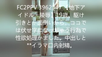 推特25万粉丝F-CUP吊钟乳小母狗蜂腰爆乳芭比「魔鬼爱」VIP完整付费资源【第四弹】 (2)