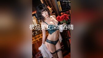 【精品推荐】知名OnlyFans极品人气模特CRI大尺度魅惑私拍 丰乳肥臀 舞骚弄姿 高清私拍183P