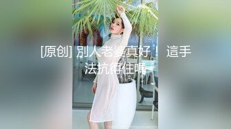 【个人摄影】朋友！以朋友的心情拍了写真☆小小春27岁☆