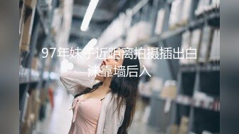 水多的人妻