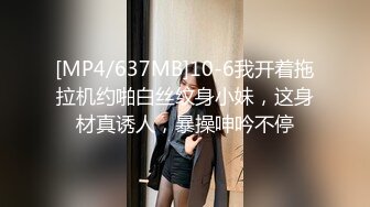 调教好了3p，会spa优先，惠州附近可约私信