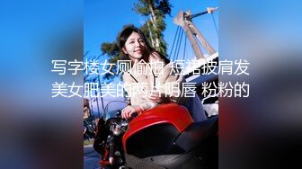 真实感很强的良家少妇露脸深夜激情，跟狼友互动撩骚听指挥，淫水湿透整个内裤，揉奶玩逼看特写