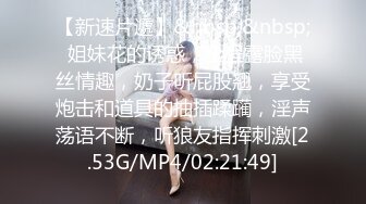 虎牙-华星刘钞钞_2022-01-06-2126_01-06-2206_纯yu新人舞蹈主播，保灯~-00.03.01.970-00.07.04.218-seg1_(new)