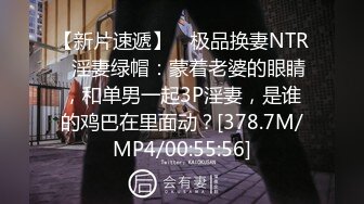 后入调教黑丝长靴小母狗