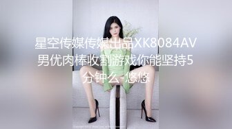 【福利版】两个饥渴难耐的小伙校园里互撸,被保安发现,结果狠狠的操了他们