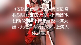 【新片速遞】2个白虎小萝莉真会玩哟❤️从头美到脚趾~美到爆炸❤️水蜜桃嫩嫩各种淫荡诱惑激情互慰~狂推 ！[222m/mp4/32:36]