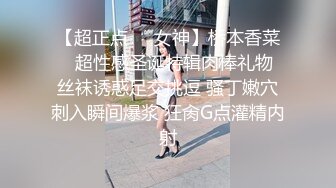 高颜值性感红唇大奶妹子吊带睡衣自慰诱惑，揉搓奶子舔奶头跳蛋塞逼翘起屁股