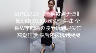 18岁母狗发骚视频