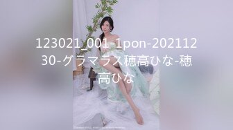 [MP4/ 629M] 探花小哥酒店 约炮2000元极品外围女神，苗条美艳物超所值爆操爽