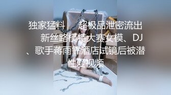 最强女友_骚的楼道听到了