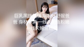 【啊疯探花】新晋探花约操眼镜小少妇，大胸D罩杯，后入啪啪69抠穴，精彩无限，高潮迭起，浪叫不止