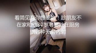 [MP4]STP31107 国产AV 扣扣传媒 91Fans QDOG015 性感的女骑士 cola酱 VIP0600