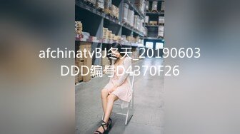 后入丝袜老婆2