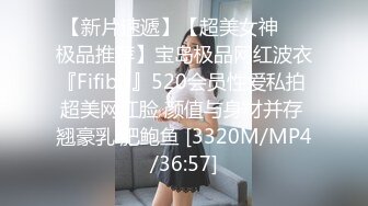 新五人系列！边被我玩弄边等单男上门！微露脸！Chinesehomemade_16456176932914005