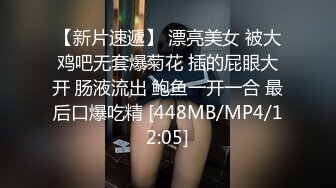 爱吃醋的女友 002