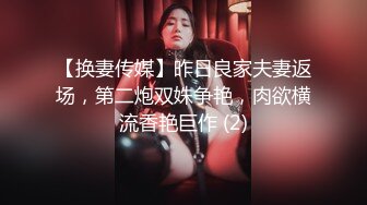 星空无限传媒 XKG190 强上我的醉酒美女房东 季妍希