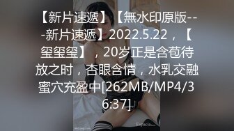 [MP4/ 1.04G]&nbsp;&nbsp;日式MJ迷奸邻家妹梅开二度★多姿势抽插内射流精★不满足继续操最后颜射无水