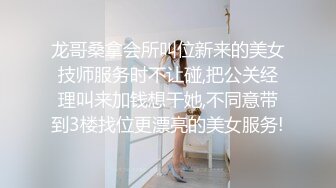 【新片速遞】&nbsp;&nbsp; 骚逼女友一见面就爱吃鸡鸡❤️男：想不想它!女：我觉得它应该会想我呗!男：对，想你的嘴想你的舌头❤️精彩对白刺激！[15M/MP4/01:01]