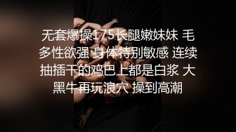 【翘臂桃桃】黄播界天花板 双胞胎男摸~泳池比基尼~跳弹健身楼梯口喷水~健身 超长完整版 (1)