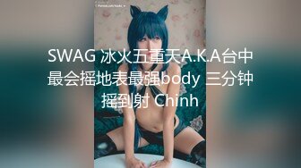 花椒清纯女神【想静静吖】超大尺度私拍，超近特写，肥BB (3)