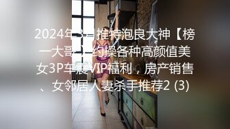 排骨哥酒店爆插性感翘臀大美女时趁她高潮不注意突然拔出鸡巴要射她嘴里,被美女制止住,商量后又干了一炮射她嘴里了!