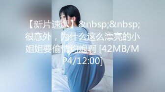 漂亮熟女人妻吃鸡4P 舔老公的鸡吧 不要怕尿到他嘴巴里 啊啊快点射在我逼里 在家伺候三根肉棒