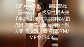 0533骚货3p，身材一级棒，叫声特别骚