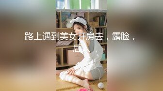 【轻度猎奇】高颜值日本气质素人少妇「mari wam」OF露脸私拍 反差美人妻沉沦精液地狱【第一弹】 (1)