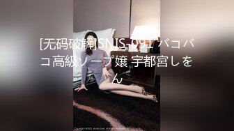 女神给我口交，最后上位。。有彩蛋