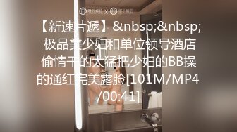 [MP4/ 489M] 安防酒店新台偷拍健壮哥和兄弟媳妇开房偷情69各种姿势草个遍