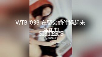 《极品女神❤️重磅福利》穷人的女神富人的母狗，颜值气质天花板奶茶【你的阿莓】土豪定制，自抠放尿大姨妈洗澡各种展示极度反差