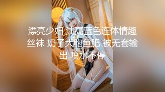 超级大美女~【不晚】顶级身材绝世美乳 又大又软 特喧腾~！ (1)