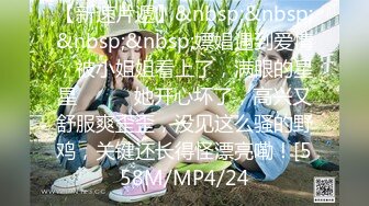 [MP4/ 641M] 白衣女子，首次啪啪秀，不过尺度不大，但还是有眼福了沙发上一人一个，做爱传教