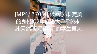 蜜桃影像传媒 PMC079 淫荡小姨子无套强上亲姐夫 斑斑