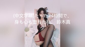 ✿重磅女神调教✿顶级反差尤物女神〖bbk1〗无底线玩弄小骚逼 纯纯人形小母狗 野战潮喷大号道具紫薇淫水泛滥