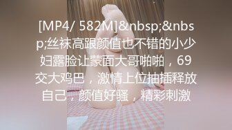 学员购买教练的课程,没想到教练还提供特殊服务 中集