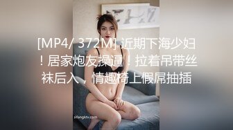 韩国高颜值网红脸巨乳TS lin002200 伪娘福利