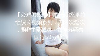 眼神迷離清純系美少女居家果聊,自己臥室床上直接開秀,兩三根手指一起插進去才滿足