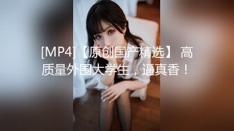 [MP4/364MB]蜜桃影像傳媒 PME238 無能爸爸為了還債讓女兒賣身 斑斑