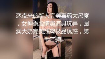 洛杉矶G奶少妇