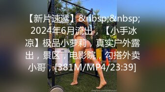 PMC-381 姚宛儿 外卖小妹肉穴换红包 虚荣骚货为钱主动给操 蜜桃影像传媒