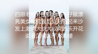 【国产版】[XSJKY-095]凌萱 厕所里强上我的美女主管 性视界传媒